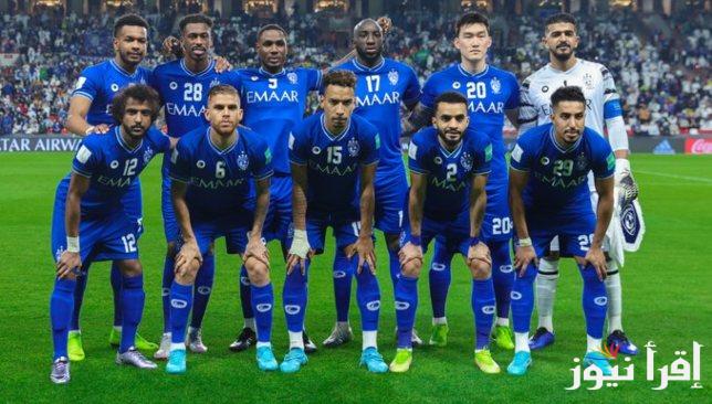 تشكيلة الهلال امام الاتحاد في المباراة القادمة عبر قناة SSC 1 HD السعودية