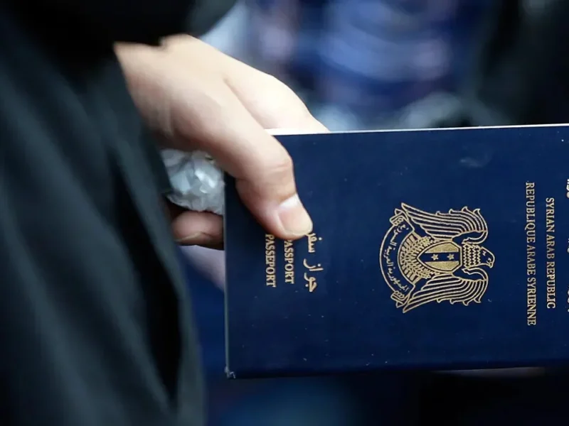 المستندات المطلوبة لحجز جواز السفر السوري إلكترونيا 2025 منصة ecsc-expat.sy الرسمية الإلكترونية