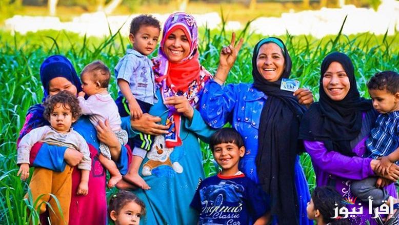 من هنا … خطوات الاستعلام عن الأسماء الجديدة في برنامج تكافل وكرامة 2025 عبر الرابط tk.moss.gov.eg