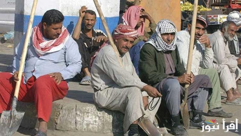 خطوات الاستعلام عن منحة العمالة الغير منتظمة 2025 والشروط المطلوبة للحصول علي 1500 جنيه