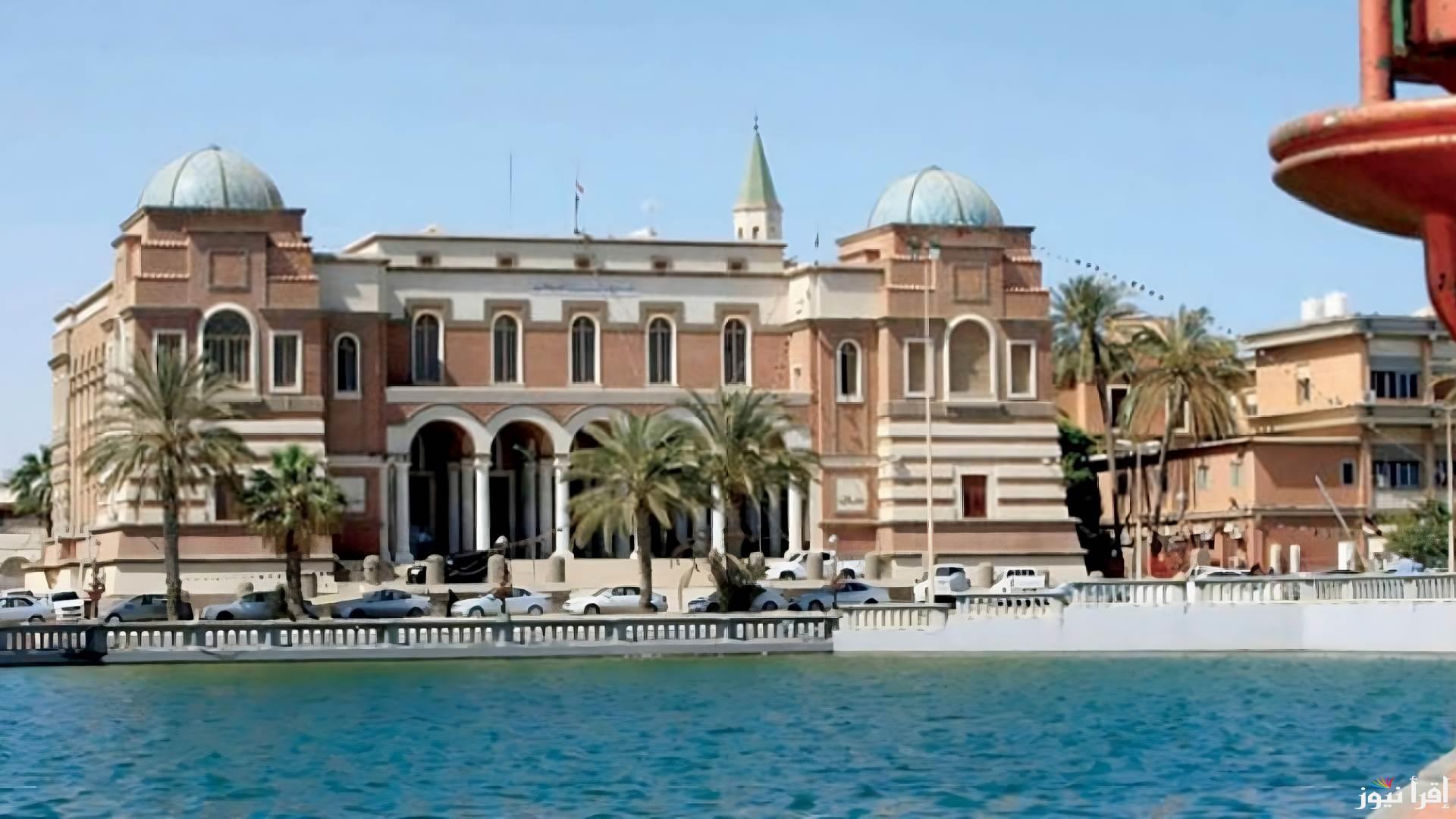 “تعرف على” خطوات حجز 4000 دولار من مصرف ليبيا المركزي 2025 عبر الموقع cbl.gov.ly والشروط اللازمة لإكمال عملية الحجز