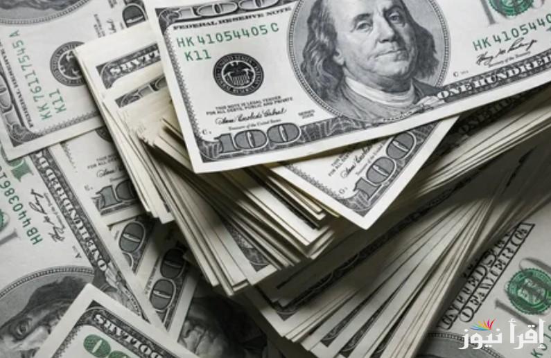 اشتعال من جديد .. سعر الدولار في السوق السوداء اليوم الثلاثاء 1 ابريل 2025 واخر تحديث للأخضر في البنوك