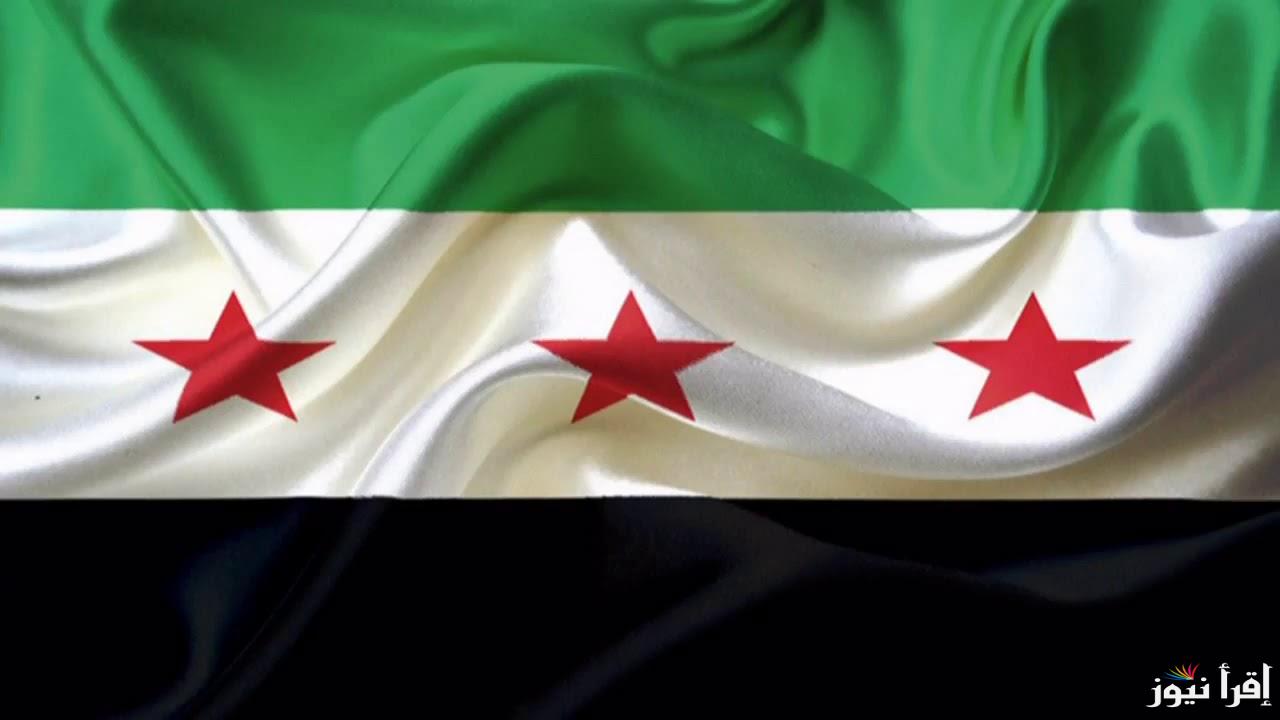 Now رابط اعتراض تكامل سوريا على الاستبعاد من الدعم 2025 عبر www.cs.sy والفئات المستبعدة