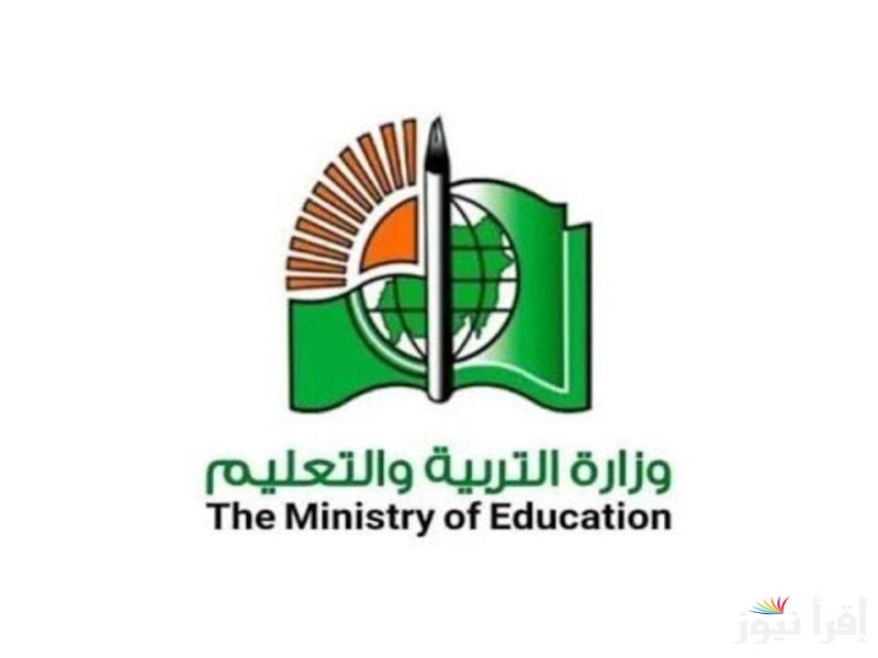 التربية والتعليم السودانية .. رابط الاستعلام عن نتيجة الشهادة السودانية 2025 عبر mohe.gov.sd فى هذا الموعد
