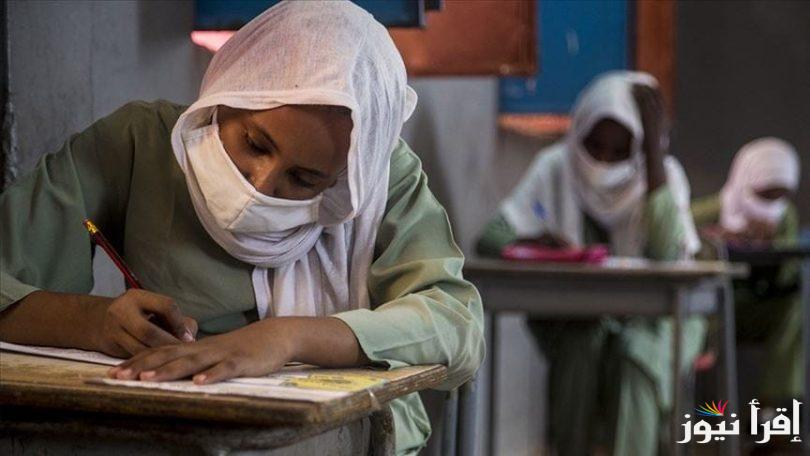 “من هنـــا” رابط الاستعلام عن نتيجة امتحان الشهادة السودانية 2025 وموعد الإعلان عن نتيجة الشهادة السودانية