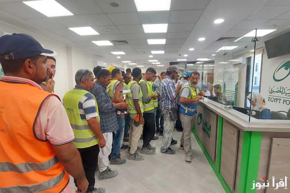 الحق سجل.. رابط التسجيل في منحة العمالة الغير منتظمة عيد العمال 2025 والشروط اللازمة