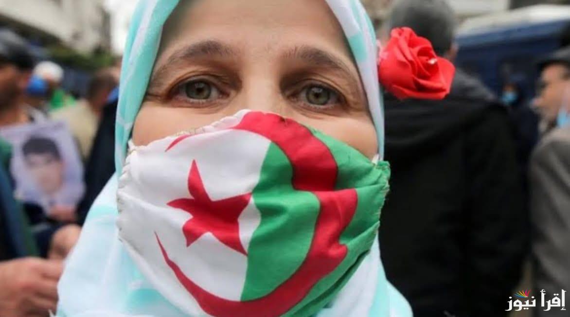 هنا.. رابط التسجيل في منحة المرأة الماكثة في المنزل بالجزائر 2025 عبر anem.dz والشروط المطلوبة