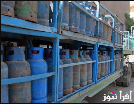 رايحه فين تاني ؟ سعر أنبوبة البوتاجاز اليوم الاحد 6 ابريل 2025 في المستودعات وسعر السولار