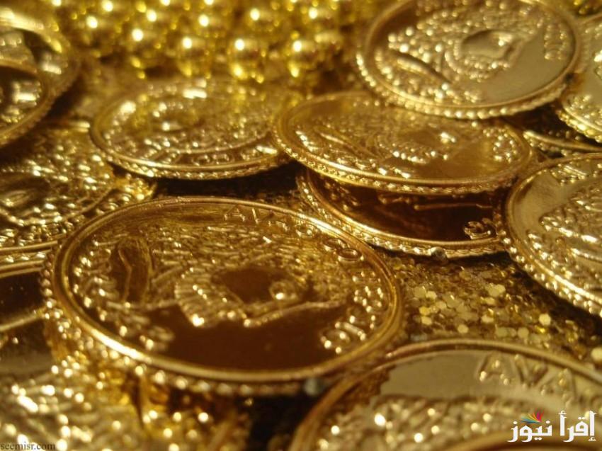 اشتري شبكتك براحتك يا عريس … سعر الجنيه الذهب اليوم الاثنين 21 ابريل 2025 وأسعار الذهب في الصاغة المصرية