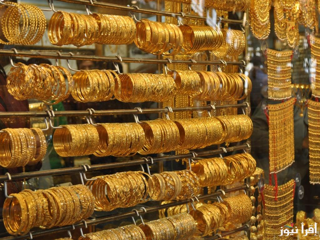 الأصفر طالع في العالي.. سعر الجنيه الذهب وعيار 21 في مصر اليوم الثلاثاء 29 ابريل 2025