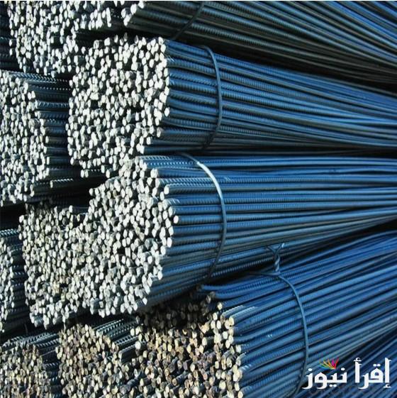 سعر طن الحديد اليوم حديد عز الثلاثاء 1 ابريل 2025 ومفاجأة سوق المواد البنائية للمستهلك والتجار