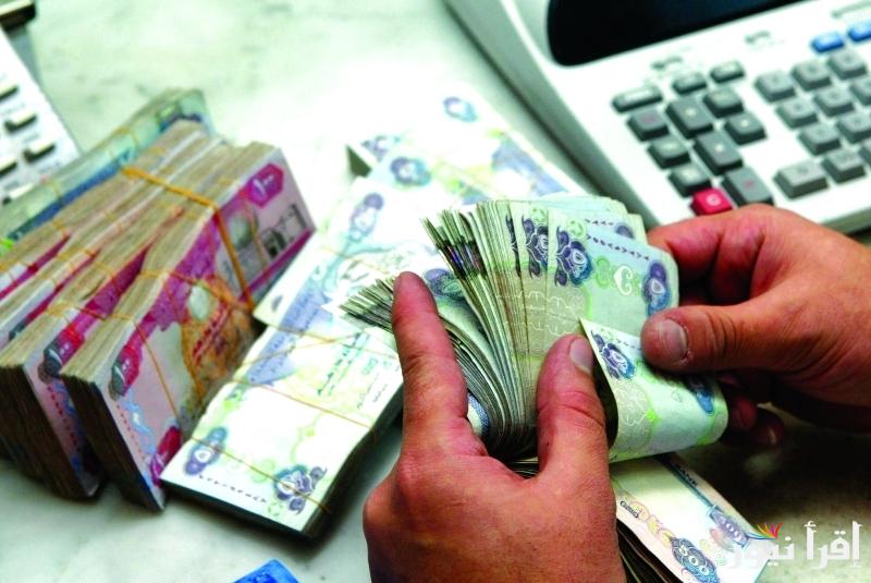 سعر الدرهم الاماراتي اليوم الثلاثاء 22 ابريل 2025 مقابل الجنيه المصري في البنوك والسوق المصرفية