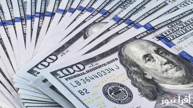 قفزة الأخضر من تاني.. سعر الدولار اليوم الخميس 10 ابريل 2025 مقابل الجنية المصري في البنوك والسوق السوداء