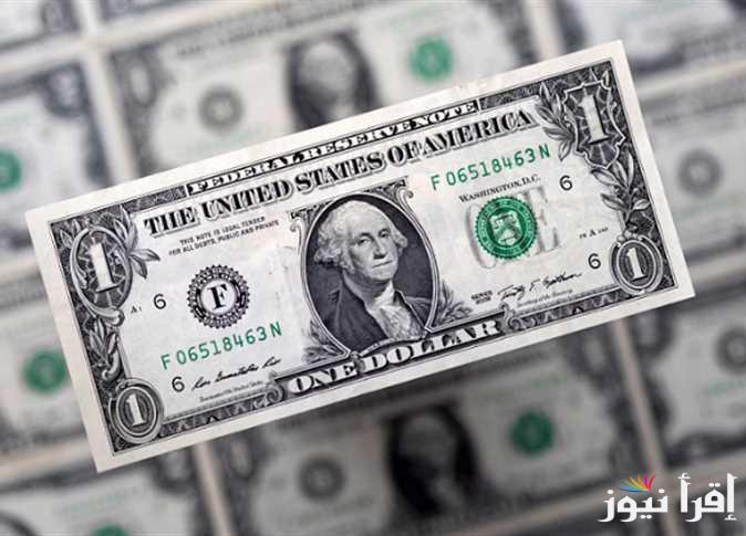 100أخضر بكام في بنك القاهرة؟ سعر الدولار اليوم الثلاثاء 29 أبريل 2025 في مختلف الأسواق الرسمية