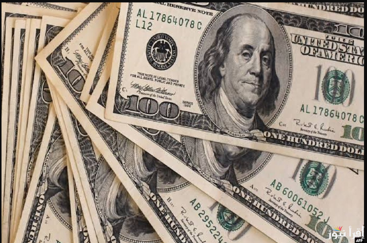 الأخضر بكام؟؟ سعر الدولار اليوم الخميس 10 ابريل 2025 داخل البنوك المصرية والسوق الموازي