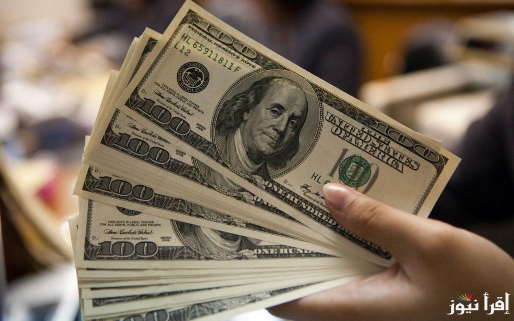 سعر الدولار اليوم مقابل الجنيه المصري اليوم الخميس 24 ابريل 2025 في البنوك والسوق المصرفية في ختام التعاملات
