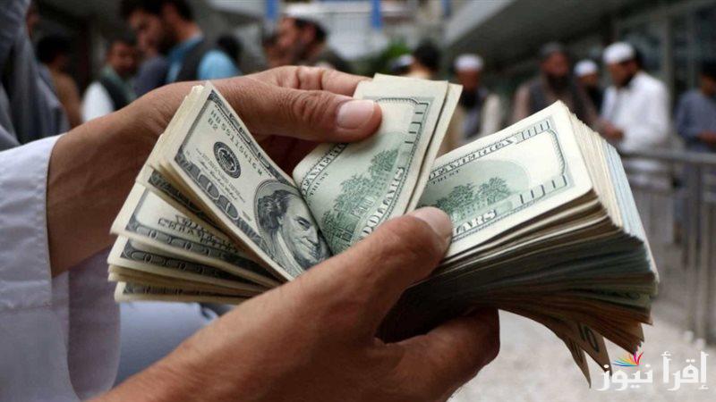 100 دولار بكام جنية ؟.. سعر الدولار اليوم الأربعاء 2 ابريل 2025 في السوق السوداء والبنوك المختلفة
