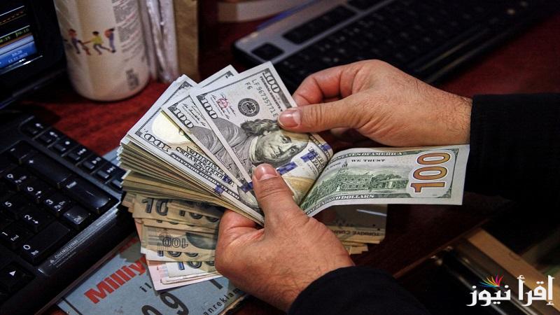 كم سعر الورقة بالعراقي؟.. سعر الدولار في العراق اليوم السبت 19 ابريل 2025 بالسوق السوداء والمصارف