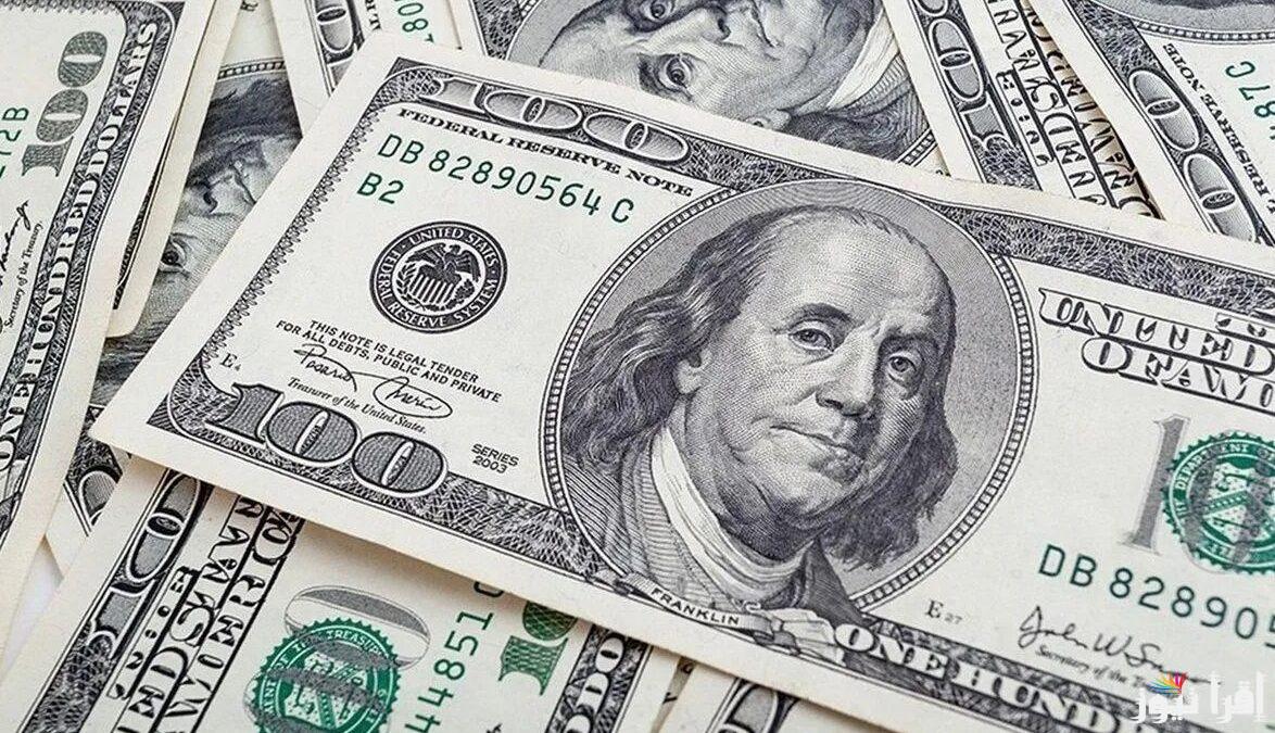 “معقول يتراجع؟” سعر الدولار مقابل الجنية المصري اليوم الخميس 24 ابريل 2025 في السوق السوداء