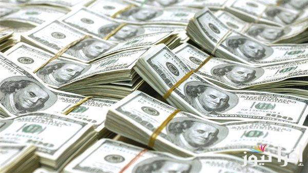 “تقلبات جديدة”.. سعر الدولار مقابل الجنيه المصري اليوم الأربعاء 9 ابريل 2025 في البنوك المصرية