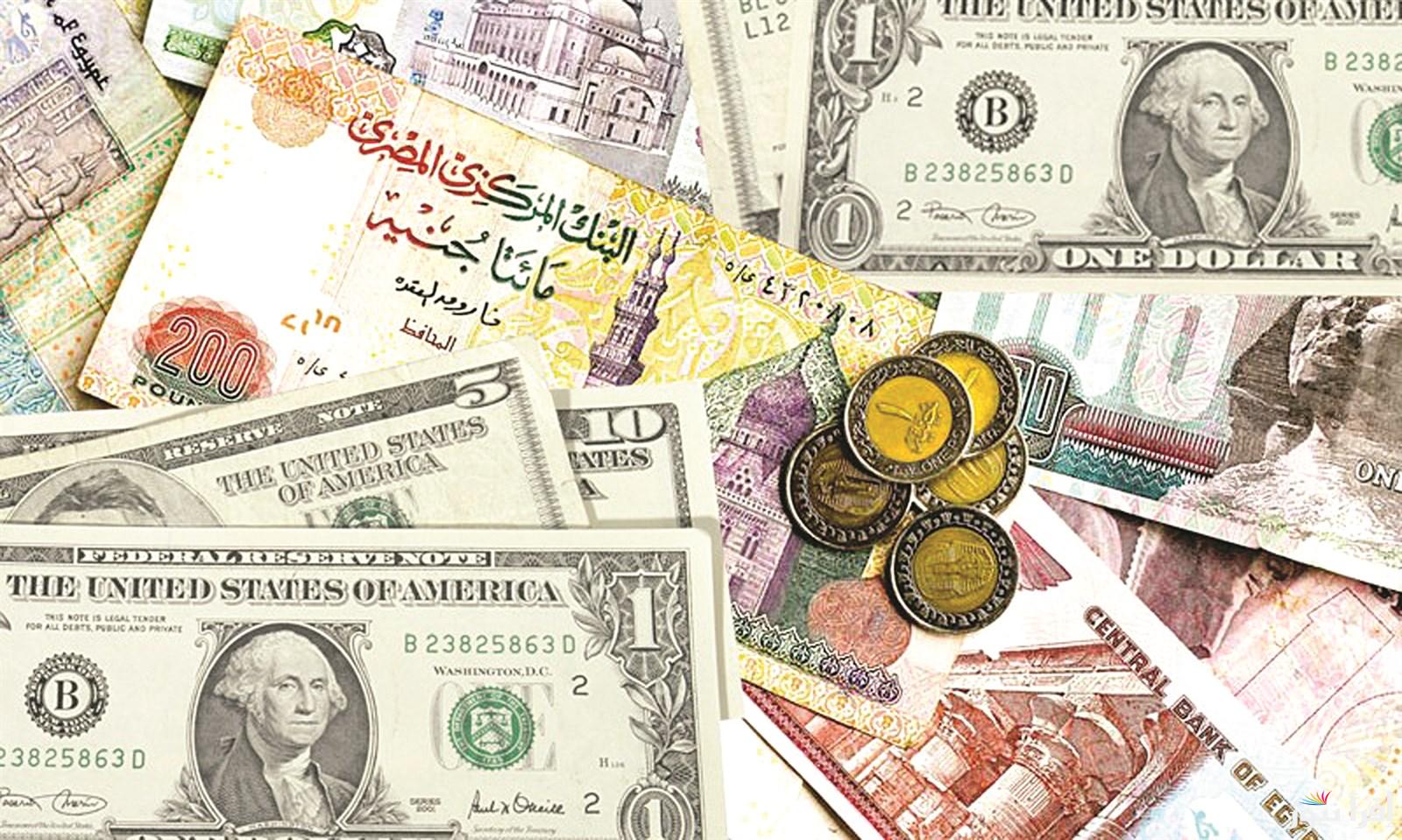 الأمريكي قالب الدنيا.. سعر الدولار مقابل الجنيه المصري اليوم الأحد 20 ابريل 2025