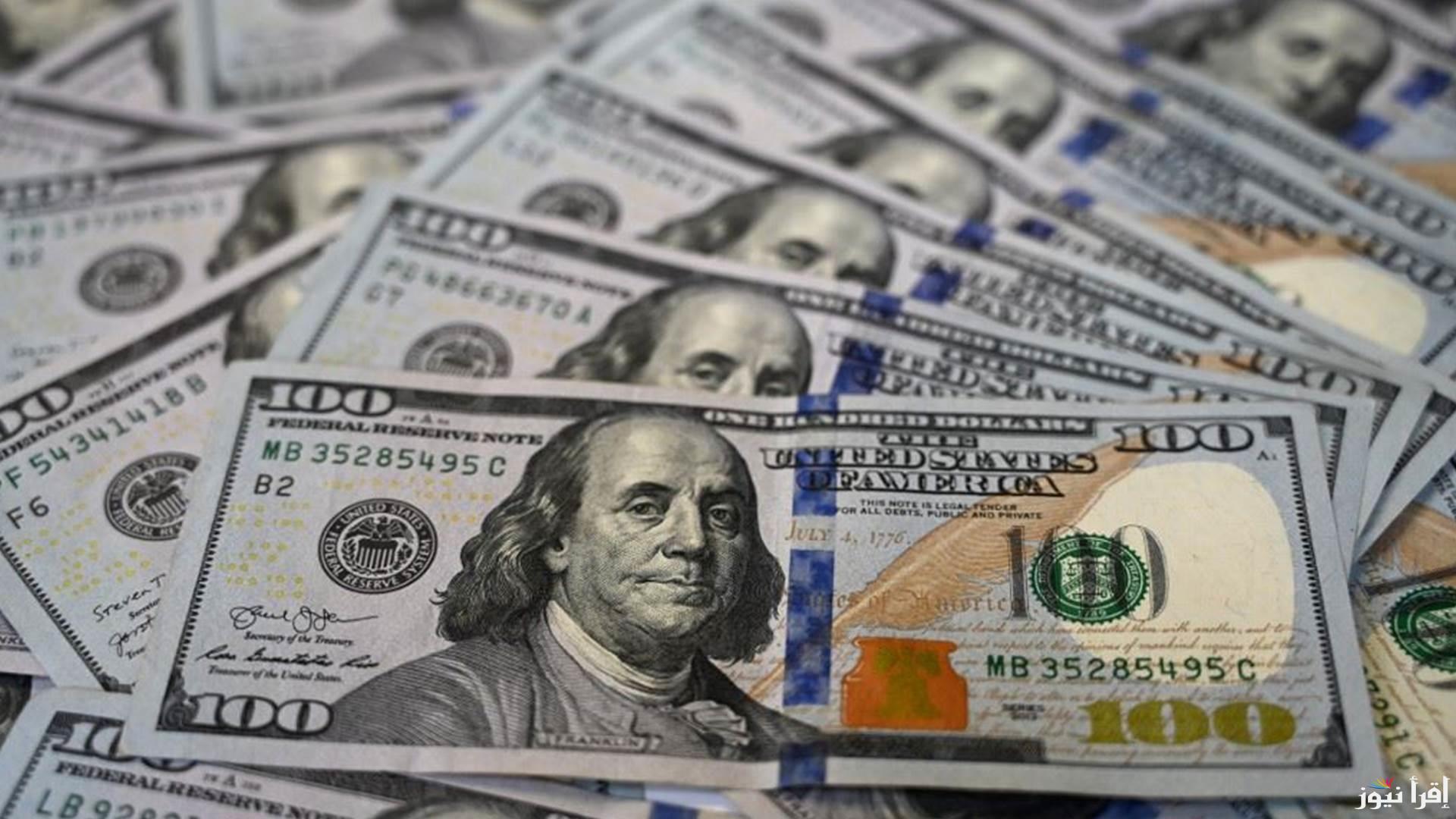 تراجع من تاني … سعر الدولار مقابل الجنيه المصري اليوم الثلاثاء 22 أبريل 2025 في البنوك والسوق السوداء