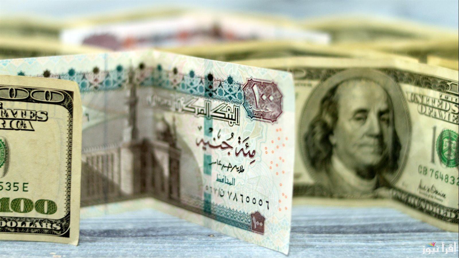 “الأخضر وصل كام” سعر الدولار مقابل الجنيه المصري اليوم الاثنين 28 ابريل 2025 في البنوك المصرية والسوق السوداء