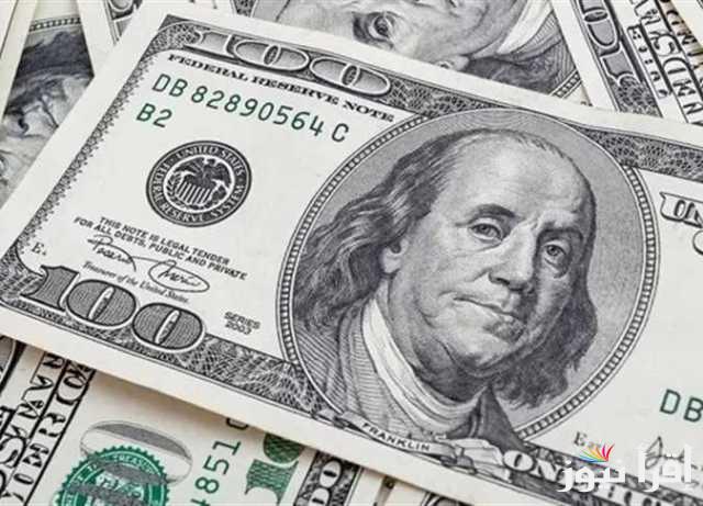 الورقة الخضرا بكام؟… سعر الدولار مقابل الجنيه المصري اليوم الخميس 3 أبريل 2025 وفي السوق السوداء