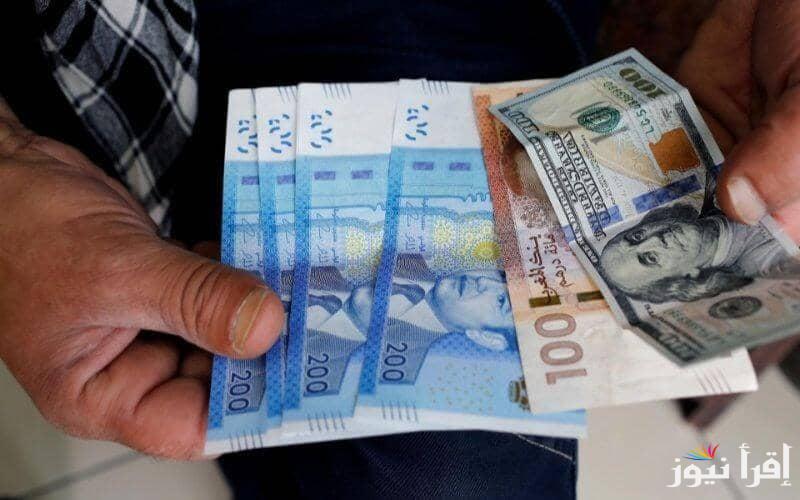 الأخضر vs الاماراتي.. سعر الدولار مقابل الدرهم الإماراتي في السوق السوداء اليوم الاثنين 21 ابريل 2025