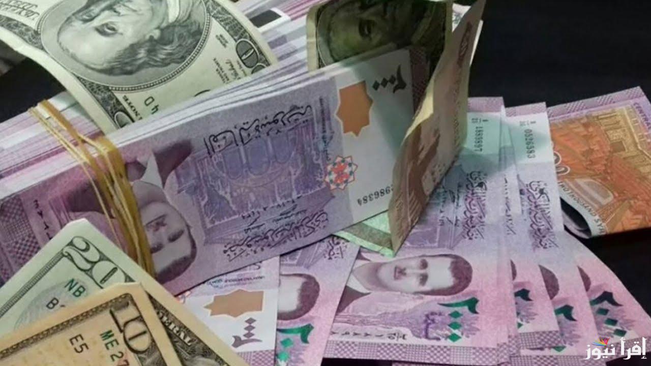 قفزة USD.. سعر الدولار مقابل الليرة السورية اليوم الخميس 24 أبريل 2025 في السوق السوداء والبنوك