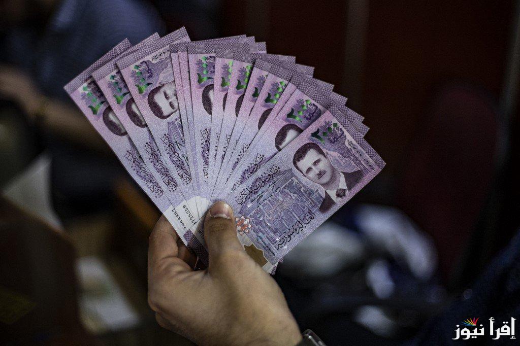 أزمة الأمريكي .. سعر الدولار اليوم في سوريا الثلاثاء 22 ابريل 2025 وأخر تحديث في السوق السوداء