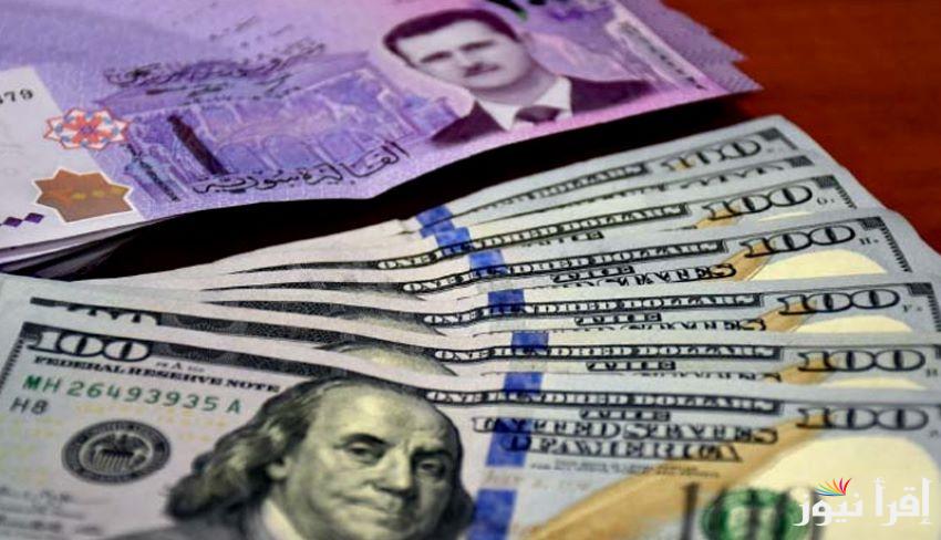 هبوط كبير لليرة.. سعر الليرة السورية مقابل الدولار اليوم الثلاثاء 1 أبريل 2025 في السوق السوداء والمدن السورية