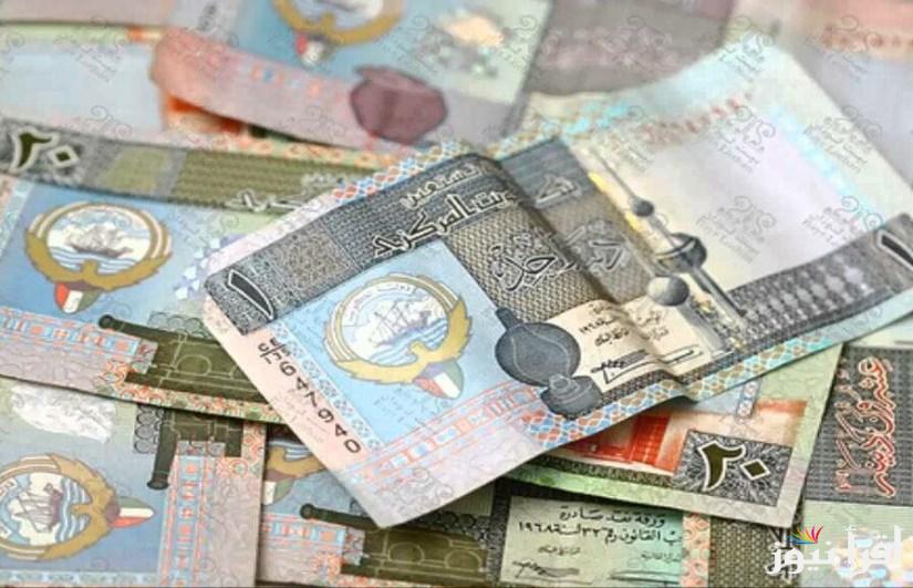 سعر الدينار الكويتي أمام الجنيه المصري اليوم الاحد 27 ابريل 2025 في البنك الأهلي