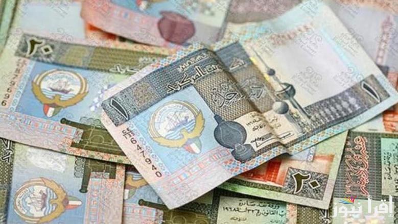 100 دينار بكام مصري؟ … سعر الدينار الكويتي اليوم الخميس 24 أبريل 2025 في مختلف البنوك المصرية