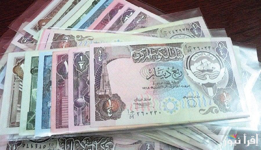 50 دينار كام مصري؟.. سعر الدينار الكويتي مقابل الجنية المصري اليوم الخميس 24 أبريل 2025 في السوق السوداء
