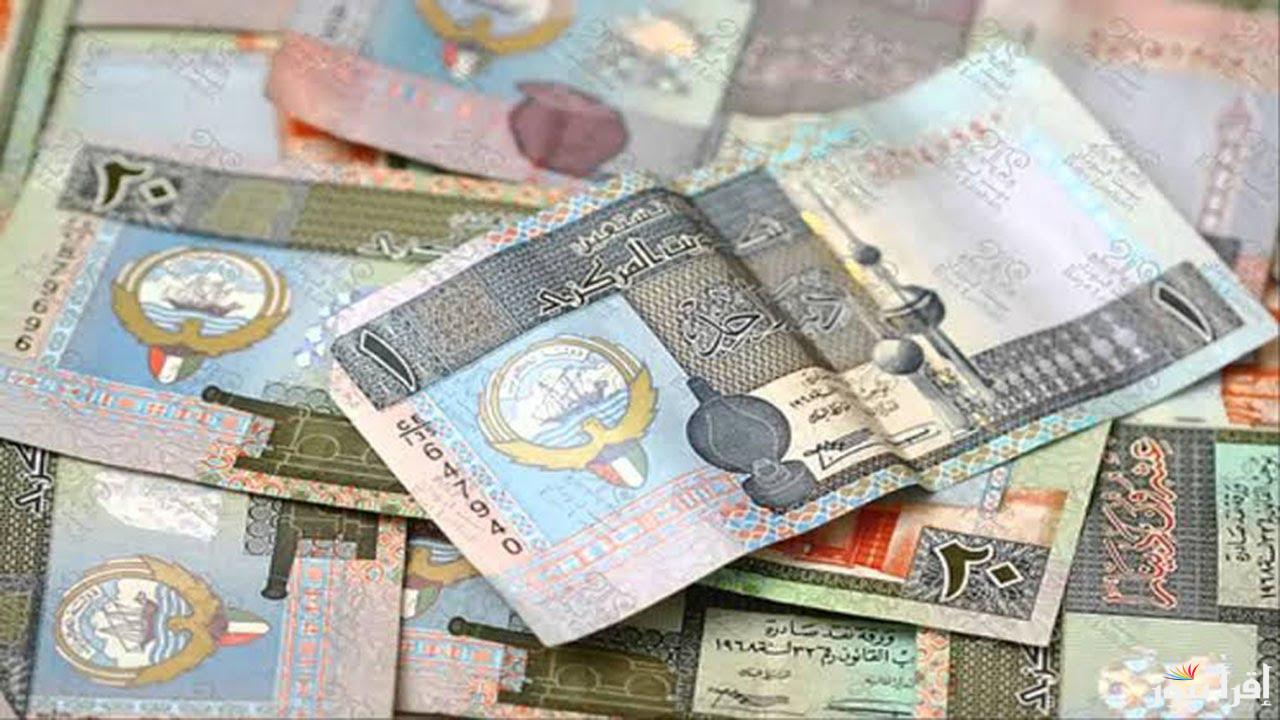 سعر الدينار الكويتي مقابل الجنية المصري اليوم الاحد 5 ابريل 2025 في السوق السوداء والبنوك المصرية