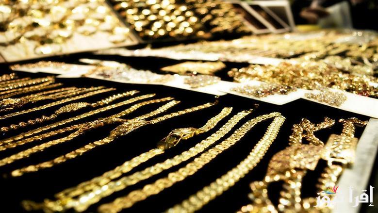 بعد تراجع عيار 21.. سعر الذهب اليوم في مصر الثلاثاء 29 ابريل 2025