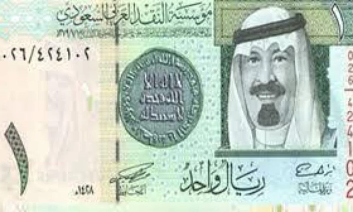 بعد خفض الفائدة .. تحديث جديد حول سعر الريال السعودي اليوم في البنك الأهلي والبنوك الكبرى
