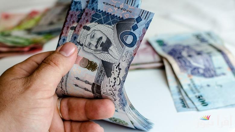 وصل لفين؟؟.. سعر الريال السعودي اليوم في البنوك الاثنين 7 ابريل 2025 مقابل الجنية المصري والسوق السوداء