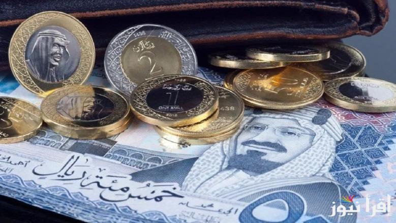 ١٠٠ جنيه كم بالسعودي؟.. سعر الريال السعودي اليوم الإثنين 28 ابريل 2025 مقابل الجنيه المصري في البنوك والأسواق الموازية