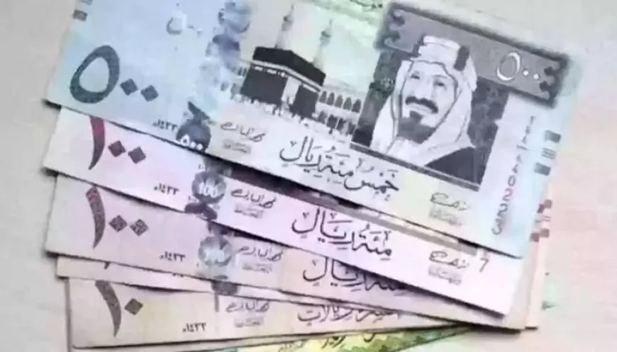 سعر الريال السعودي مقابل الجنيه المصري اليوم السبت 19 أبريل 2025 بالبنوك المحلية