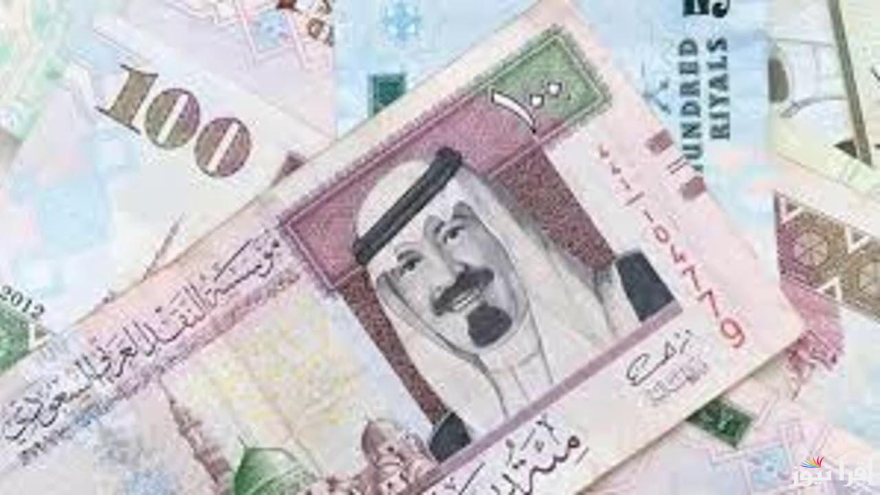سعر الريال السعودي مقابل الجنيه المصري اليوم الاحد 6 ابريل 2025 في البنوك واسوق الموازية