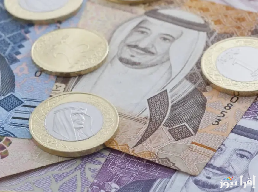 تحديث لحظي.. سعر الريال السعودي مقابل الجنيه المصري اليوم الاحد 27 ابريل 2025 في البنوك