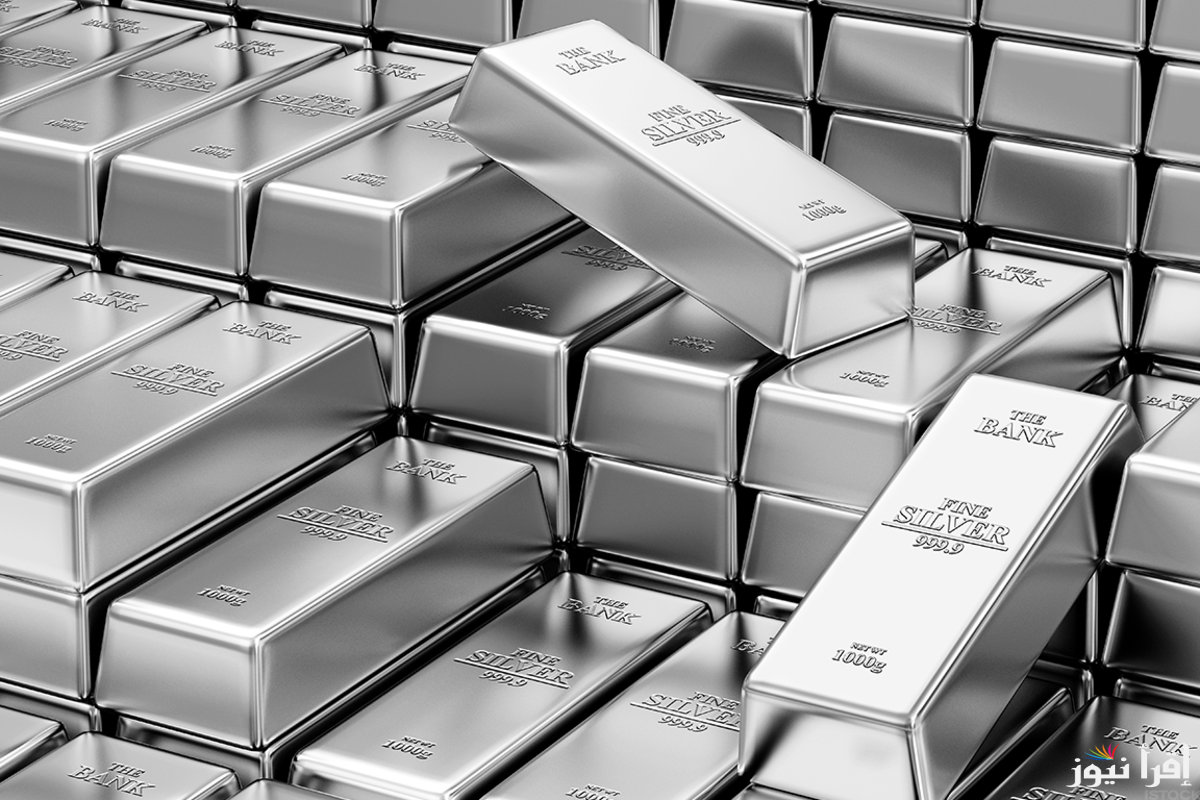 عيار 925 عامل كام؟.. سعر الفضة اليوم السبت 5 ابريل 2025 في المحلات المصرية