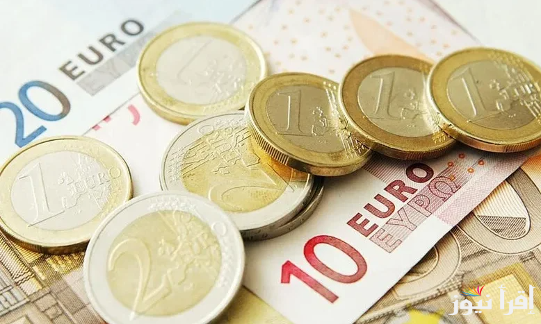 سعر اليورو اليوم السبت 19 ابريل 2025 امام الجنية المصري في البنوك والسوق السوداء