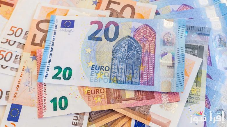 “EUR وصل لكام؟” سعر اليورو اليوم الأربعاء 23 أبريل 2024 في البنوك المصرية والسوق السوداء