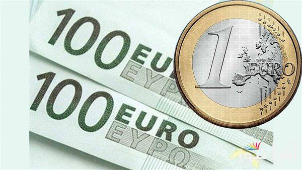100 يورو كم جنيه.. سعر اليورو اليوم السبت 26\4\2025 مقابل الجنيه المصري في السوق السوداء والبنوك