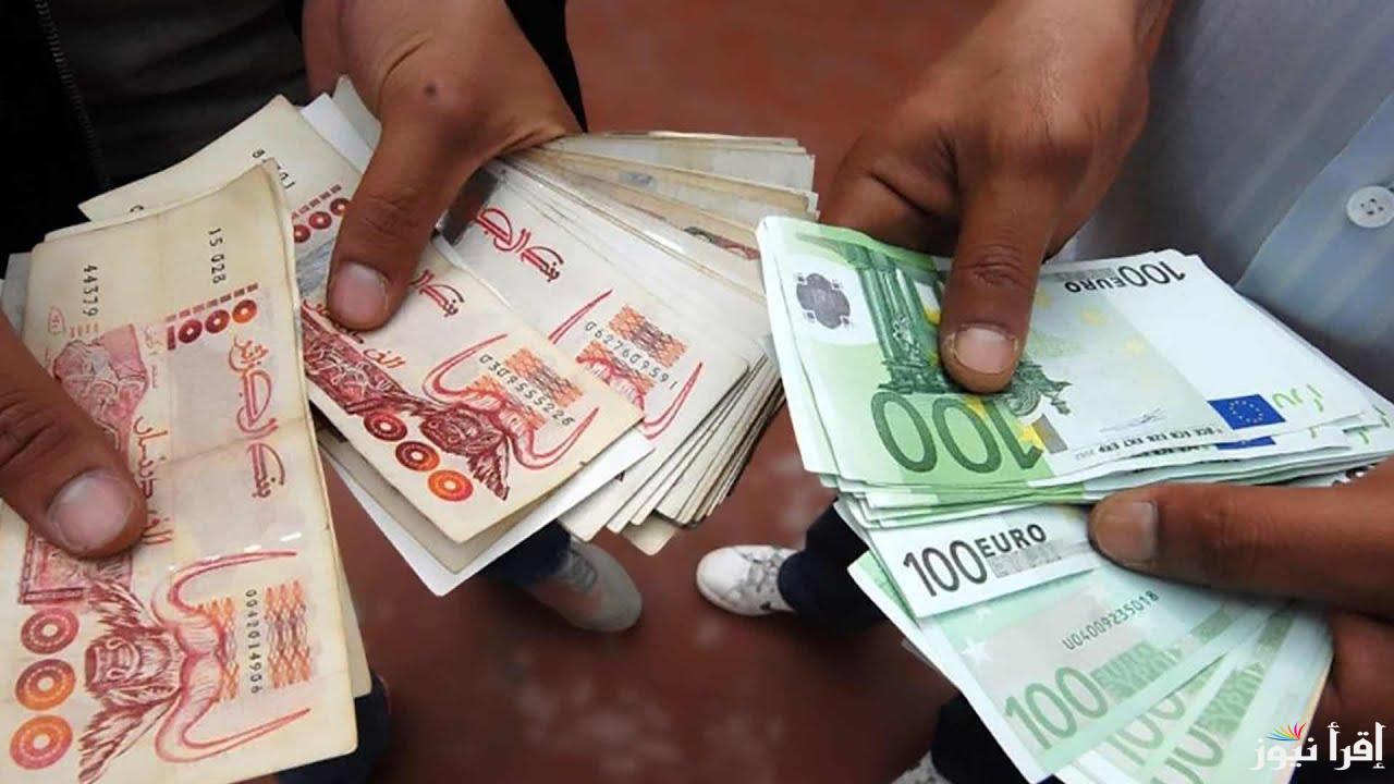 سعر اليورو في البنوك المصرية اليوم السبت 5 ابريل 2025 وفي السوق السوداء