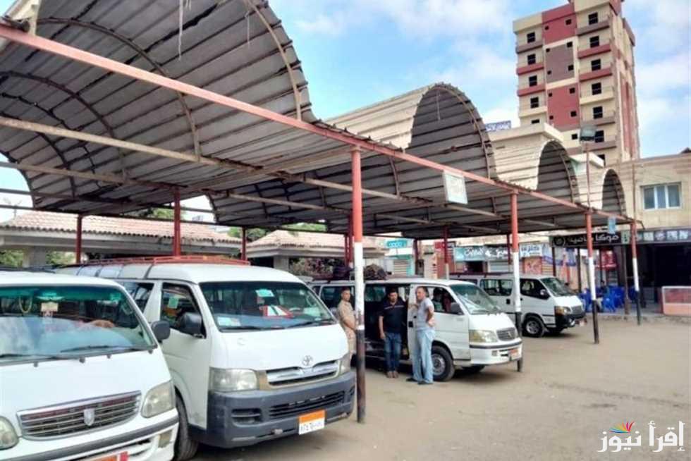 الزيادة الجديدة اثرت غضب الشعب…سعر تعريفة المواصلات الجديدة وأسعار المواد البترولية اليوم
