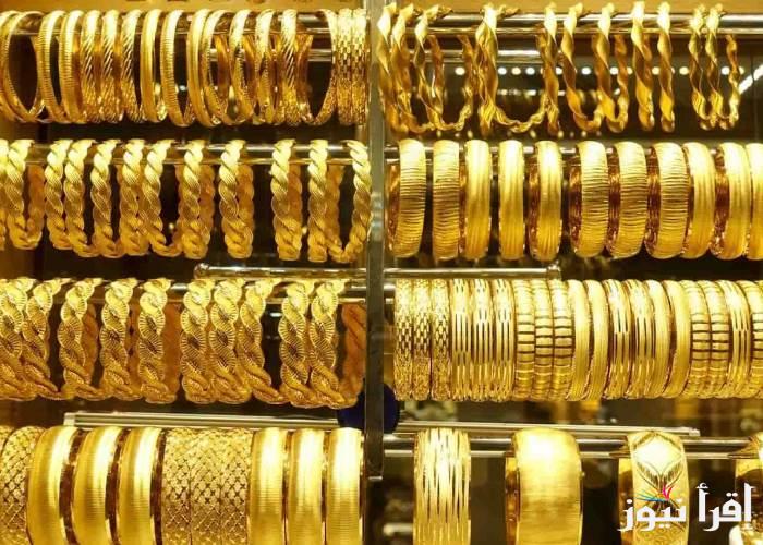 سعر جرام الذهب عيار 21 سعر الذهب اليوم الثلاثاء 1 ابريل 2025 داخل محال الصاغة المصرية